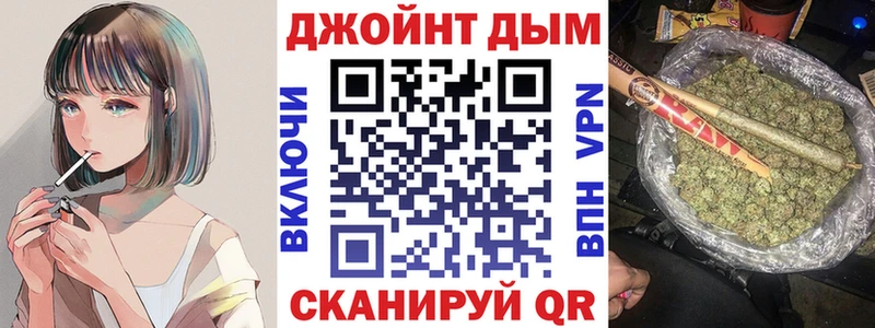 Купить наркотики Старый Крым Лсд 25  Меф  OMG сайт  Cocaine  APVP  ГЕРОИН 