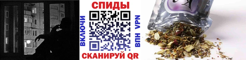 как найти наркотики  ОМГ ОМГ онион  Бутират 99%  Старый Крым 