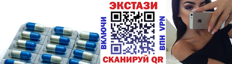 Ecstasy louis Vuitton  shop как зайти  Старый Крым 