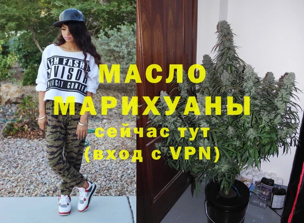 PSILOCYBIN Абаза
