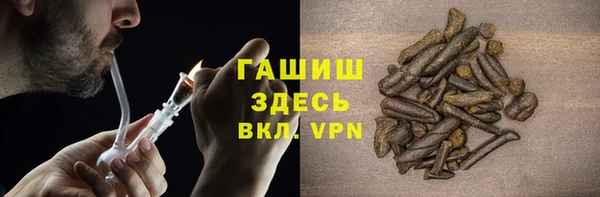 мефедрон мука Абдулино