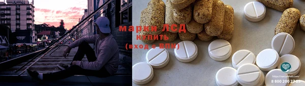 Альфа ПВП Абинск