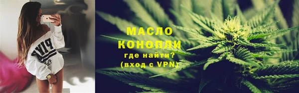 PSILOCYBIN Абаза