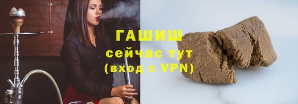 мефедрон мука Абдулино