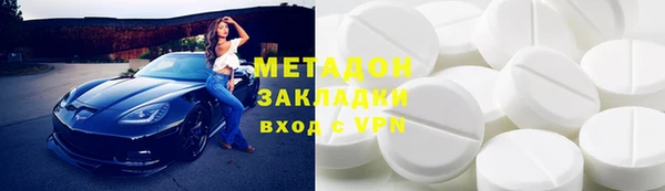 Альфа ПВП Абинск