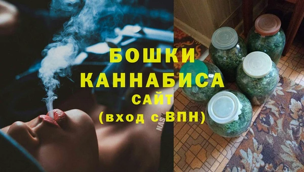 Альфа ПВП Абинск