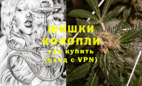 мефедрон мука Абдулино