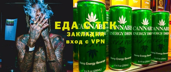 мефедрон мука Абдулино