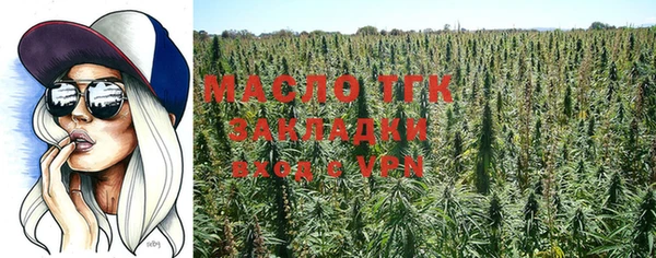 мефедрон мука Абдулино
