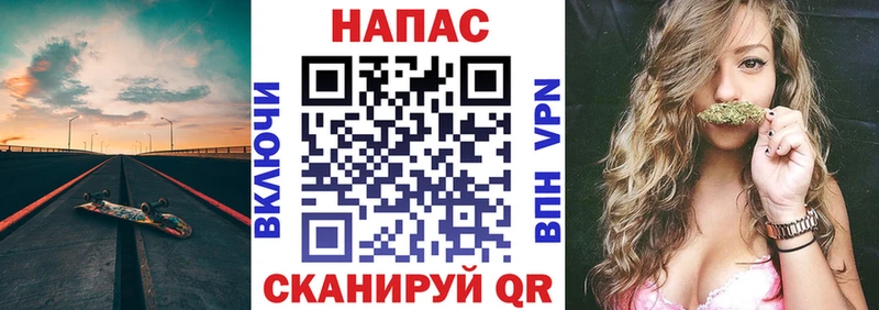 Канабис семена  сколько стоит  Старый Крым 